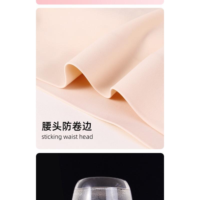 Women High Waist Mesh Breathable Tummy Control Butt Lifting Seamless Anti Slip Shape Safety Shorts