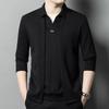 Men Spring and Autumn Casual Fake Two T-Shirt Handsome Long Sleeve Solid Patchwork Polo Shirts