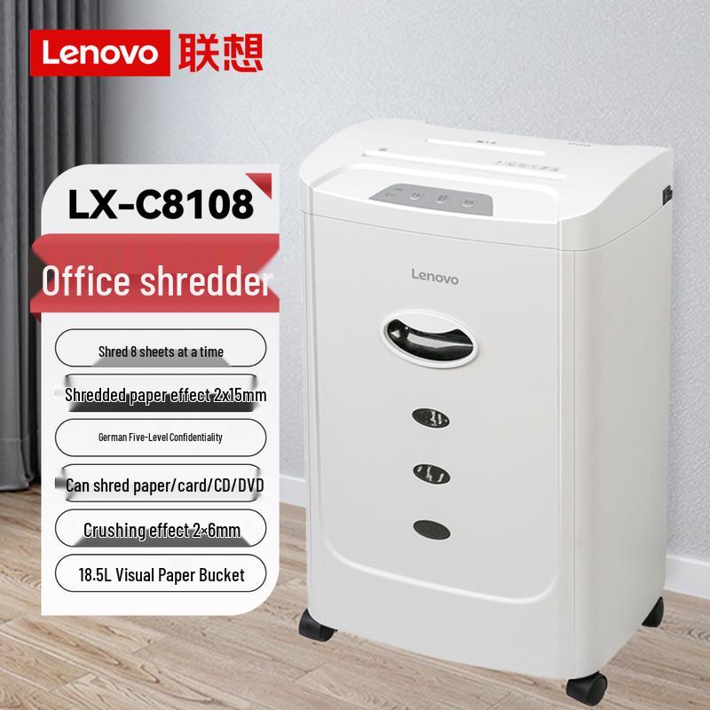 

Lenovo LX-C8108 5-Level Cross-Cut Commercial Shredder
