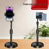 Adjustable Desktop Stand for Photography, Streaming & Online Classes