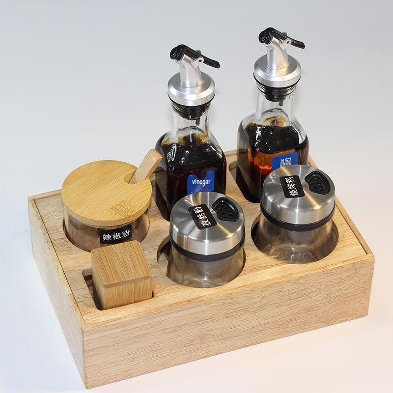 ZLIII Condiment Set with Solid Wood Base