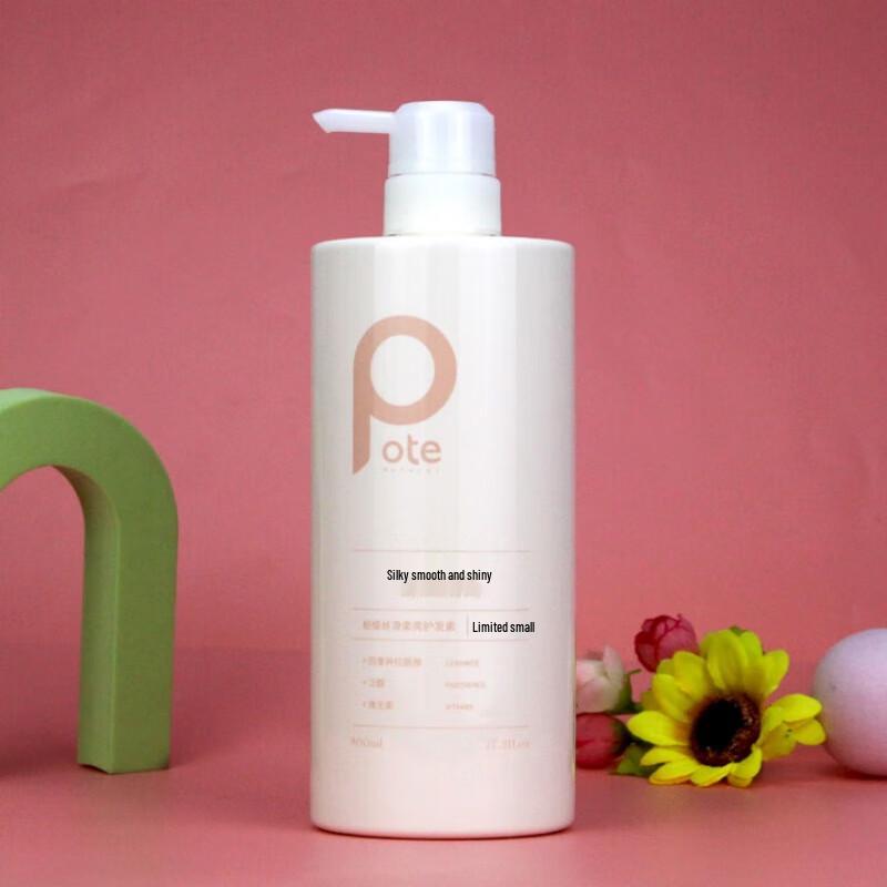 

Barthes Silky Smooth Freesia Conditioner