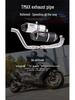 Applicable TMAX-530/560 Stainless Steel Exhaust with Carbon Head & Tail Sections
