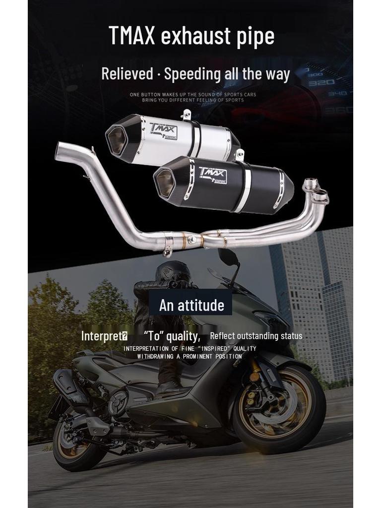Applicable TMAX-530/560 Stainless Steel Exhaust with Carbon Head & Tail Sections