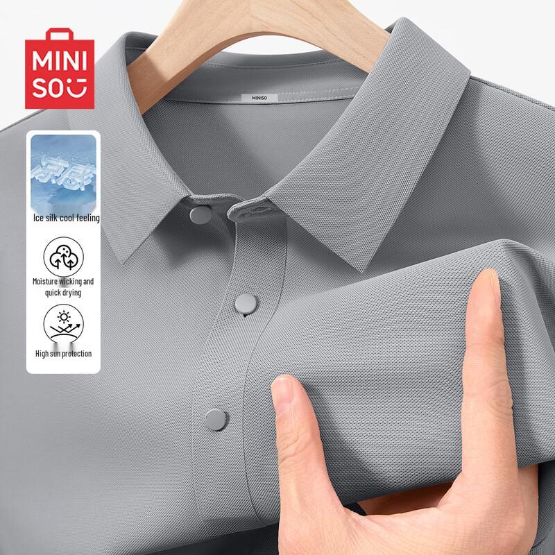 MINISO Men s Ice Silk Cooling Polo Shirt M