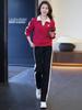 Damernas Vår/Höst Slimmande Sportkläder: Trendigt sweatshirt med slag + set med sweatpants 2024