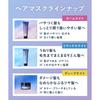 YOLU Relax Night Repair Hair Mask     Deep Conditioning Treatment for Damaged Hair
