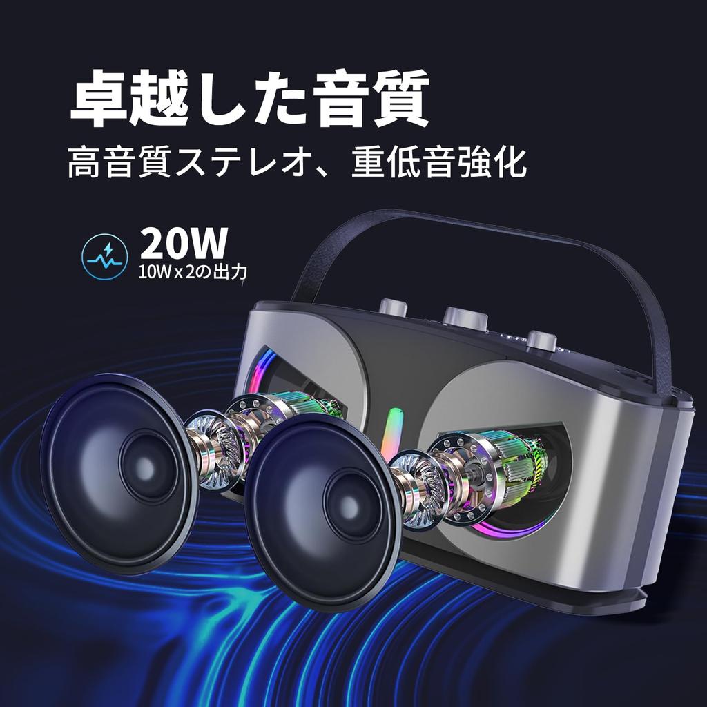 HolyCrab Karaoke Set [New Design] with Enhanced Treble and Bass, Bluetooth 5.3, Two Wireless Microphones, Dual Passive Radiators, RGB LED Rhythm