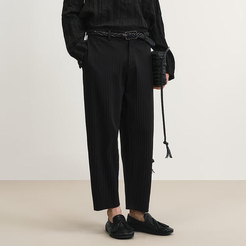 CROQUIS Men's 2025 Spring Knitted Tapered Casual Pants