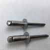 Stainless Steel 304 Round Head Rivet Nut - High Strength & Corrosion Resistant