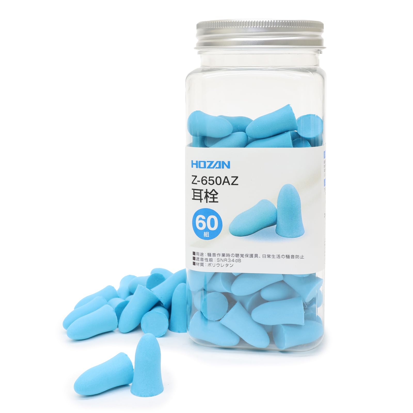 

HOZAN Large 60 Sleep 34dB Noise Noise Comfortable for and Suitable for Small Earplugs, Capacity, Pairs, Soundly, Noise-Canceling, Reduction, синий