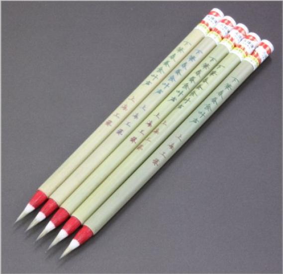 

of Kobaido Shimo Brush Spring Silkworm Eating Kano Voice Shanghai Crafts Fire Plate Chinese Brush [Set 5] (Tang Brush)
