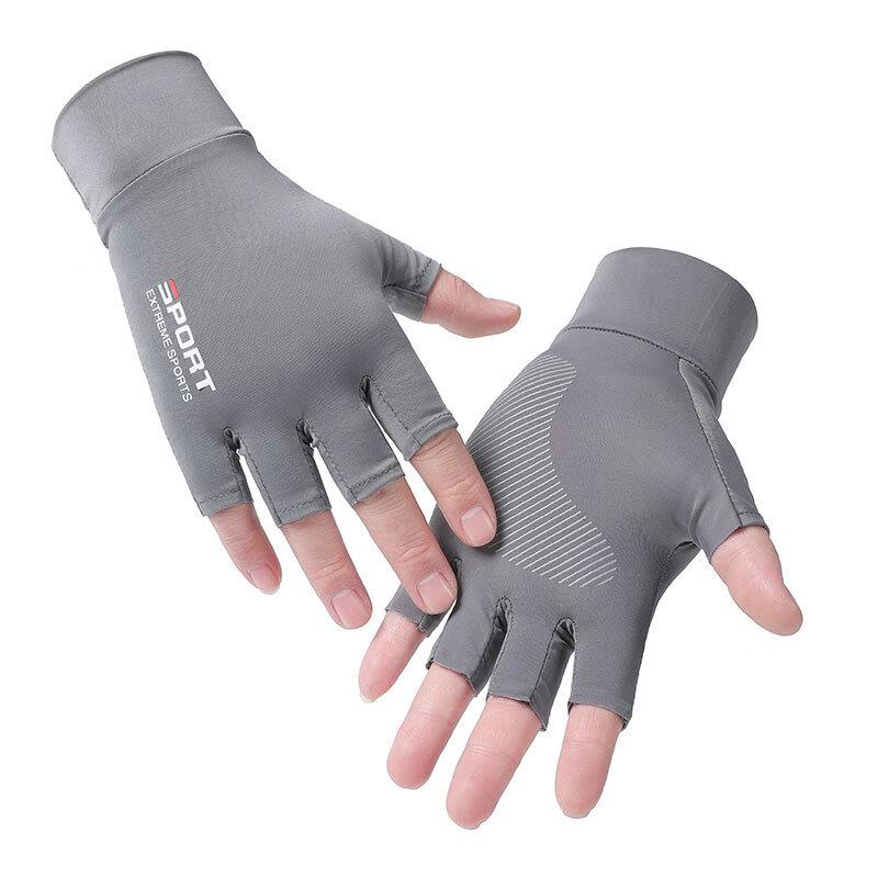 Men's UV Protection Fingerless Fishing Gloves