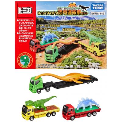 TAKARA TOMY Tomica Let's Play Dinosaur Carrier Set Mini Car Toy Ages 3 and Up