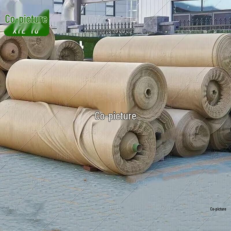 Xietu Heavy-Duty Khaki Shade Net