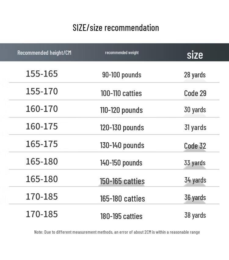 PLAYBOY Men's Ice Silk Loose Straight Casual Pants