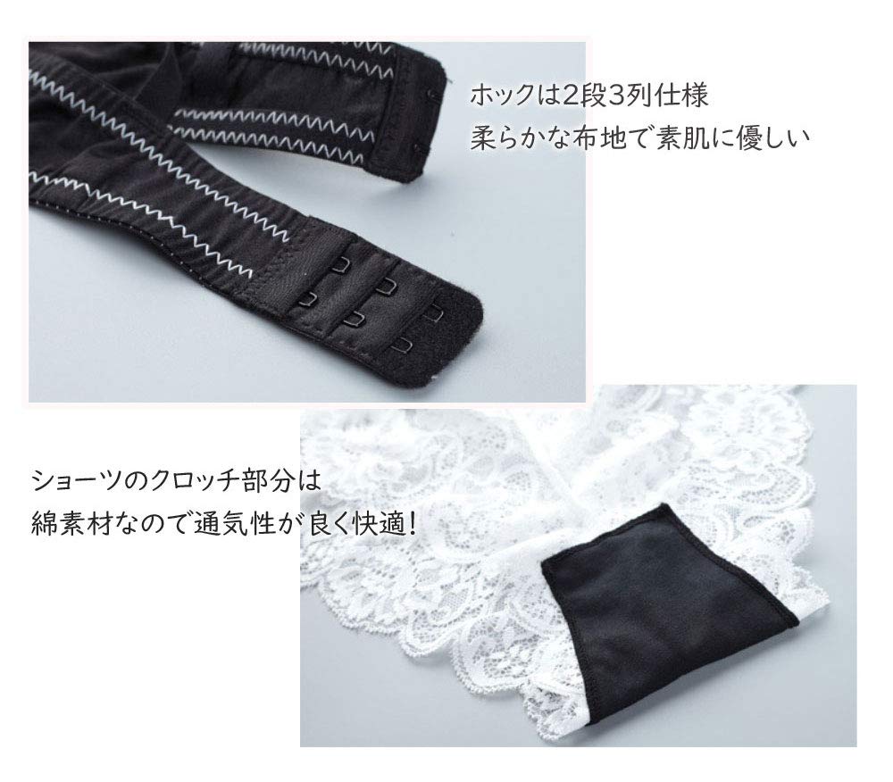 collection Sexy Lace Ribbon Bra and Panty Set for Size L MR Women, Purple,