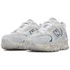 New Balance 530 'Linen Fog Overcast Distressed' Sneakers MR530CT