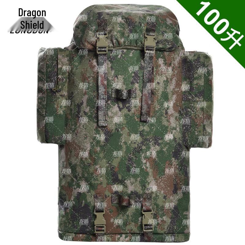 Dragon Shield Tactical Expedition Rucksack