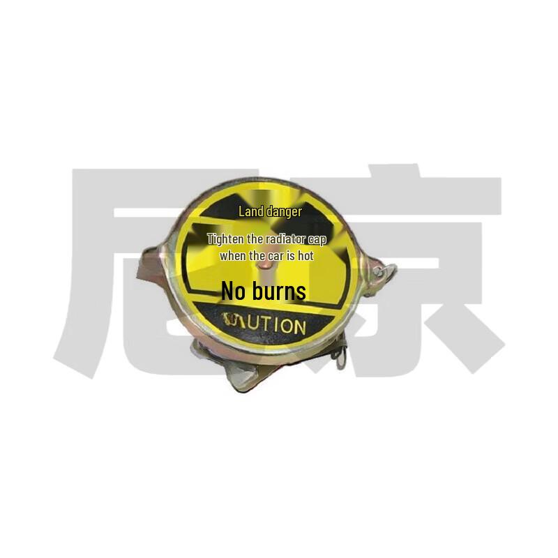 Nijing 7CM Radiator Cap
