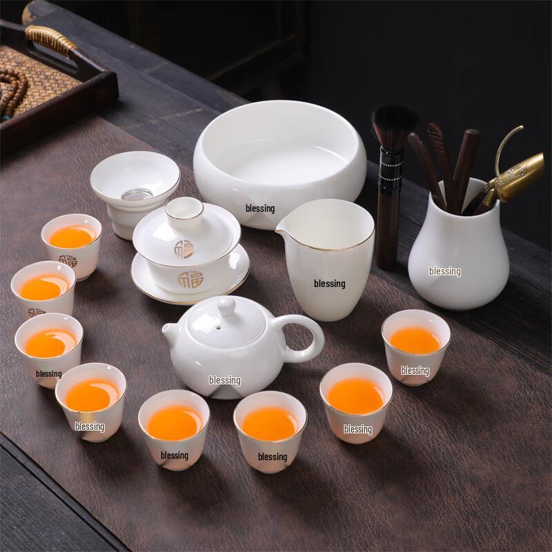 Naijiang Light Luxury White Porcelain Kung Fu Tea Set