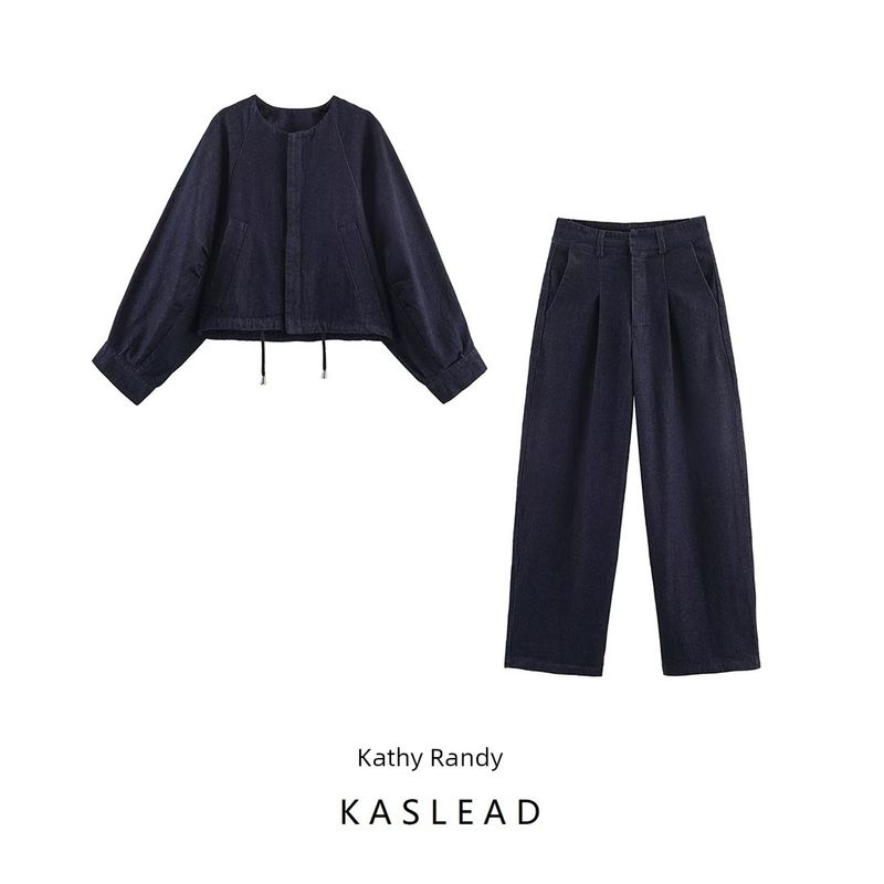 Kaslead New Women Clothes Western Style Fluffy Bomber Jacket Pleated Pants 5216260 96257