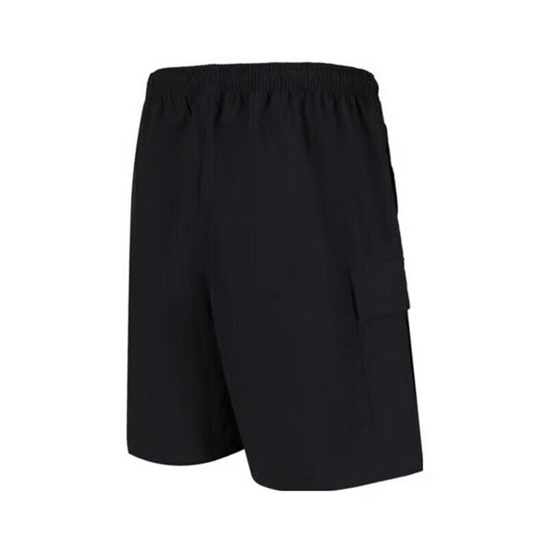 Nike Men's Club Utility Shorts