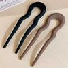 2 Pieces of Fashionable and Elegant U-Shaped Hair Clips, Hairpins, Bun Hair Clips, Hair Accessories for Women, Suitable for Parties, 