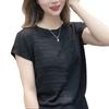 Moda Bol Yaşlı Doku Hissi Mizaç Yarasa Kollu Örgü Gömlek Moda Çok Yönlü Örgü Üstler Günlük Temel Slim Fit Kazaklar Tişörtler