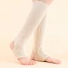 Trendy Girls Long Warmer Socks JK Solid Color Knee High Socks Dance Yoga Leg Protector Knitted Foot Socks