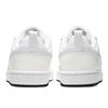 Nike Court Borough Lemon Yellow Maris Sal Skateboard Shoes Women's Yellow Blue DV5456-104(Team2333-)