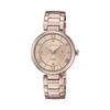 Men's Analog Quartz Watch SHE-4529CG-4A