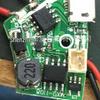 JL7010S Touch Dimming Dual Output Color Temp Control IC for Desk Lamps
