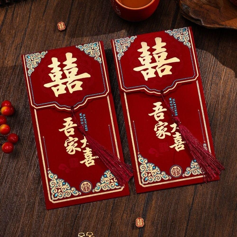 Chinese Horse Year New Year Bow Red Envelope Hard Paper Lucky Red Bag  Wedding