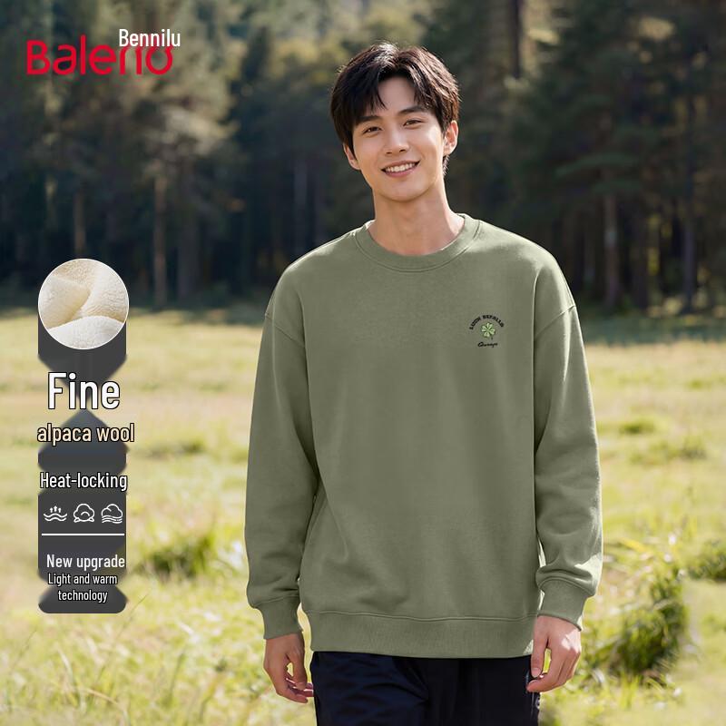 Baleno Herren Schweres Lammfleece Gefüttertes Sweatshirt