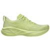Asics Novablast 5 Lite-Show Huddle Yellow Herre Sneakers Grønn Lite-Show 1011C032-750