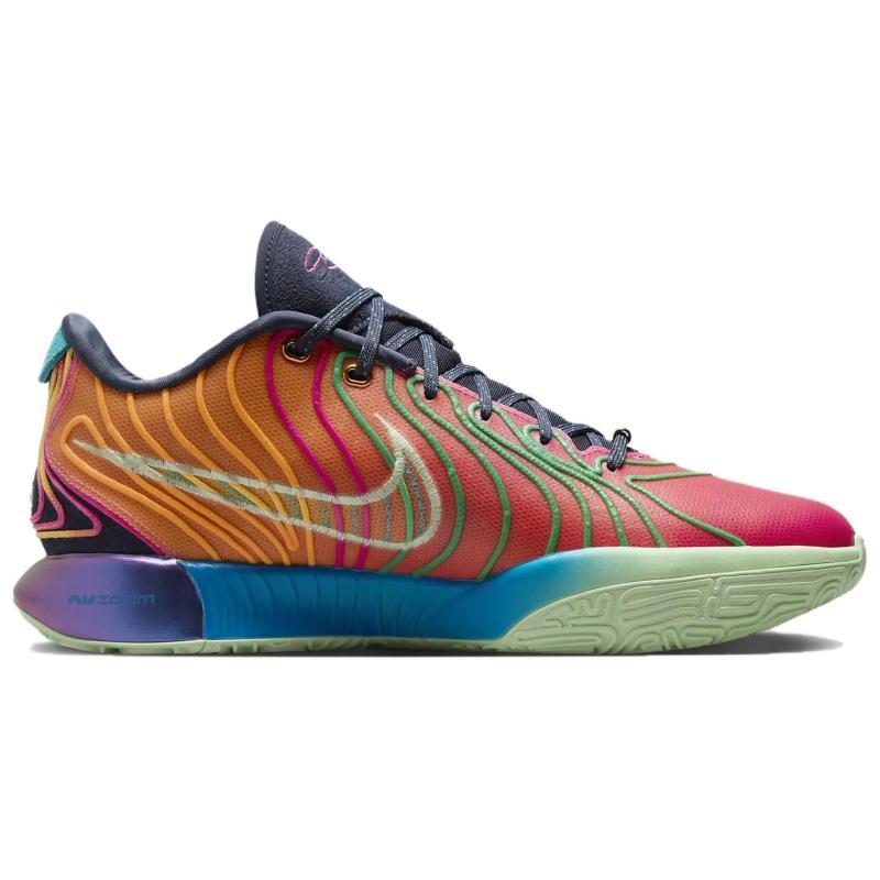 Nike Lebron 21 "Multi Color" Sneakers HF5352-400