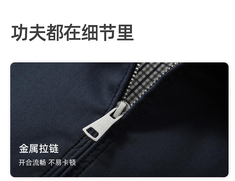 Langdeng Men's Comfortable Pure Cotton Business Executive Collar Straightening Jacket Coat