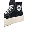 Кроссовки Converse Cruise