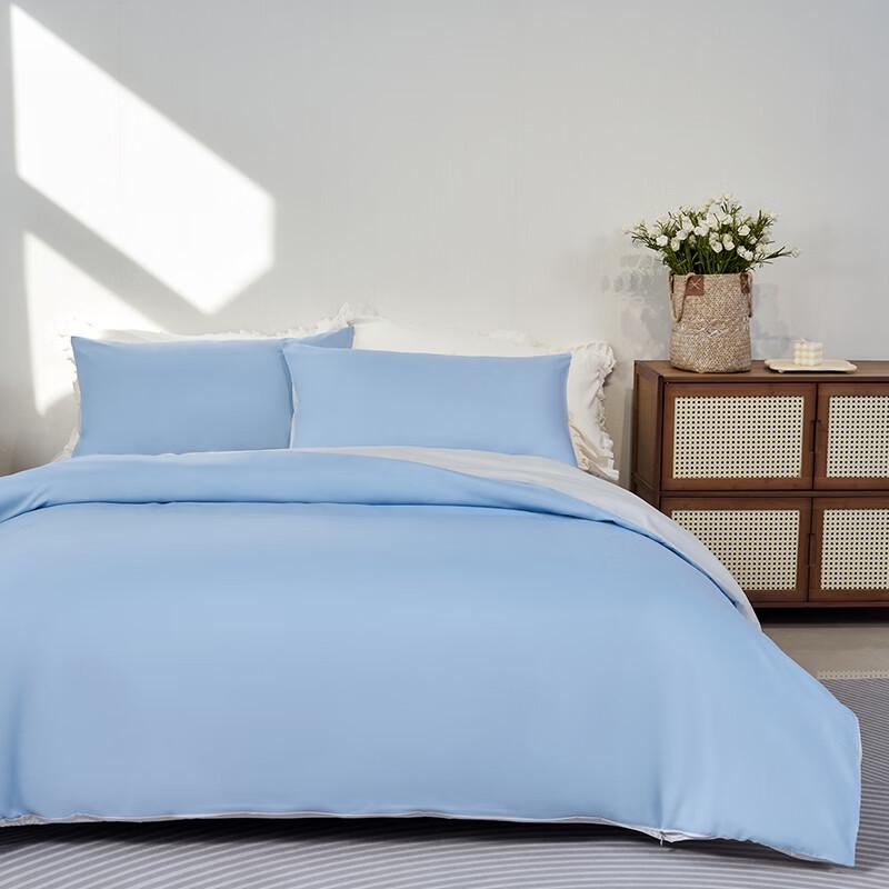 Mercury Home Textiles Blue Shore Twilight Song Brushed Polyester Four-Piece Bedding Set