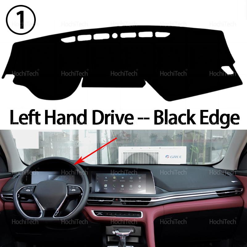 Car Dashboard Cover Dash Board Mat Carpet Pad Sunshade Cape Cushion for Changan CS75 CS 75 PLUS