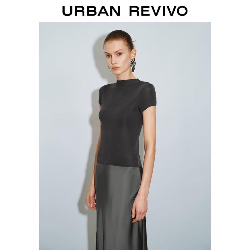 UR 2024 Podzimní dámský žebrovaný pletený top s krátkým rukávem