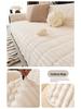 2026 Winter Plush Non-Slip Sofa Cushion & Leather Cover