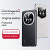Custodia per telefono For Honor Magic 6 Magic 6 Pro Magic 6 RSR in Pelle Liscia, Tutto in Uno, Colore Champagne, Anti-Graffio e Anti-Impronte Digitali