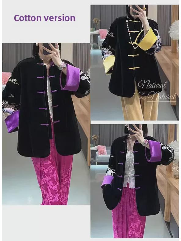 Women's Retro Dragon & Phoenix Embroidered Velvet Jacket - Warm, Quilted, Cotton-Padded for Autumn/Winter