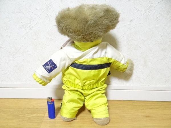 [USED] Helly Hansen America's Cup Commemorative Yacht Teddy Bear Plush Toy