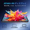 JETAKu Tablet 128GB 1TB Android CPU IPS Incell Touch Widevine GMS Bluetooth Face Fast OTG Thin and Ideal for Video Split Kids Wireless Protective Case
