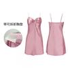 Womens Ice Silk Sleep Dress With Built-in Pads Backless Spaghetti Strap Nightgown Home Wear