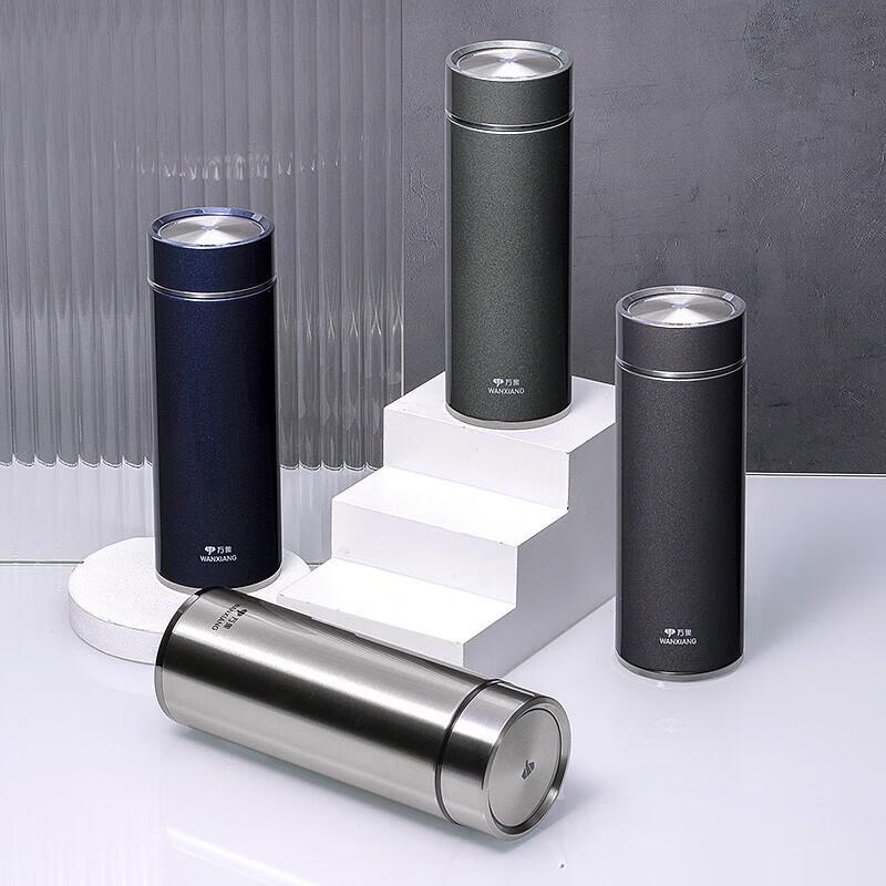 Wanxiang H60L 400ml 316SS Portable Tea Infuser Thermos