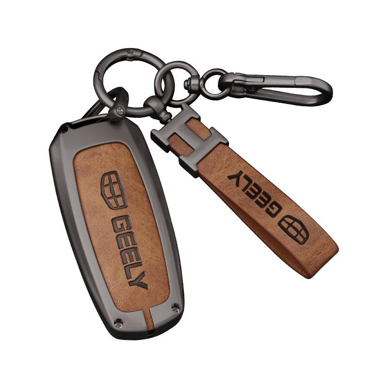 Geely Key Case: Compatible with Emgrand, Xingyue L, Boyue, Xingrui, Bin Yue, Bin Rui, Borui, Galaxy L7, and X6 Models.